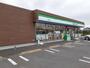 コンビニ　ファミリーマート（コンビニ）まで500m