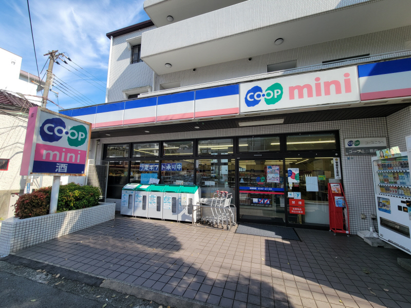 ヴィラ マリアの周辺写真