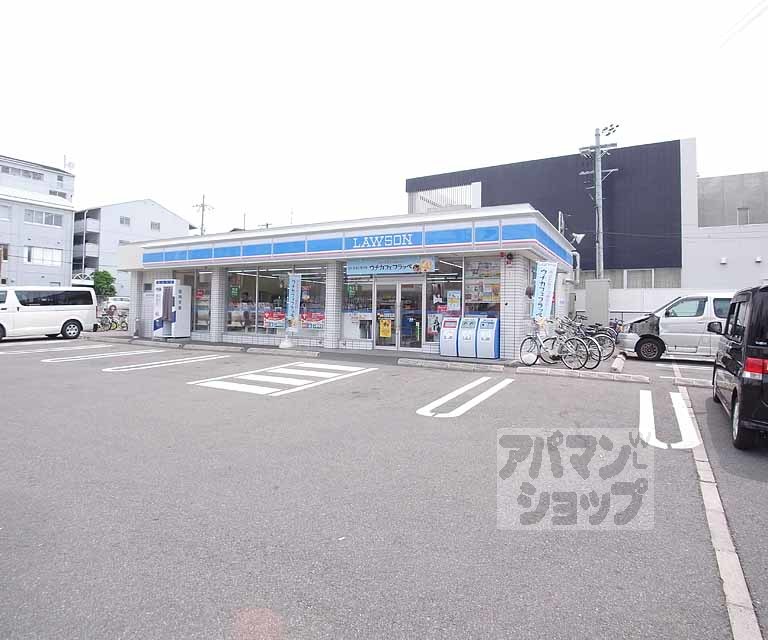 コンビニ　サンクス宇治大久保店（コンビニ）まで235m