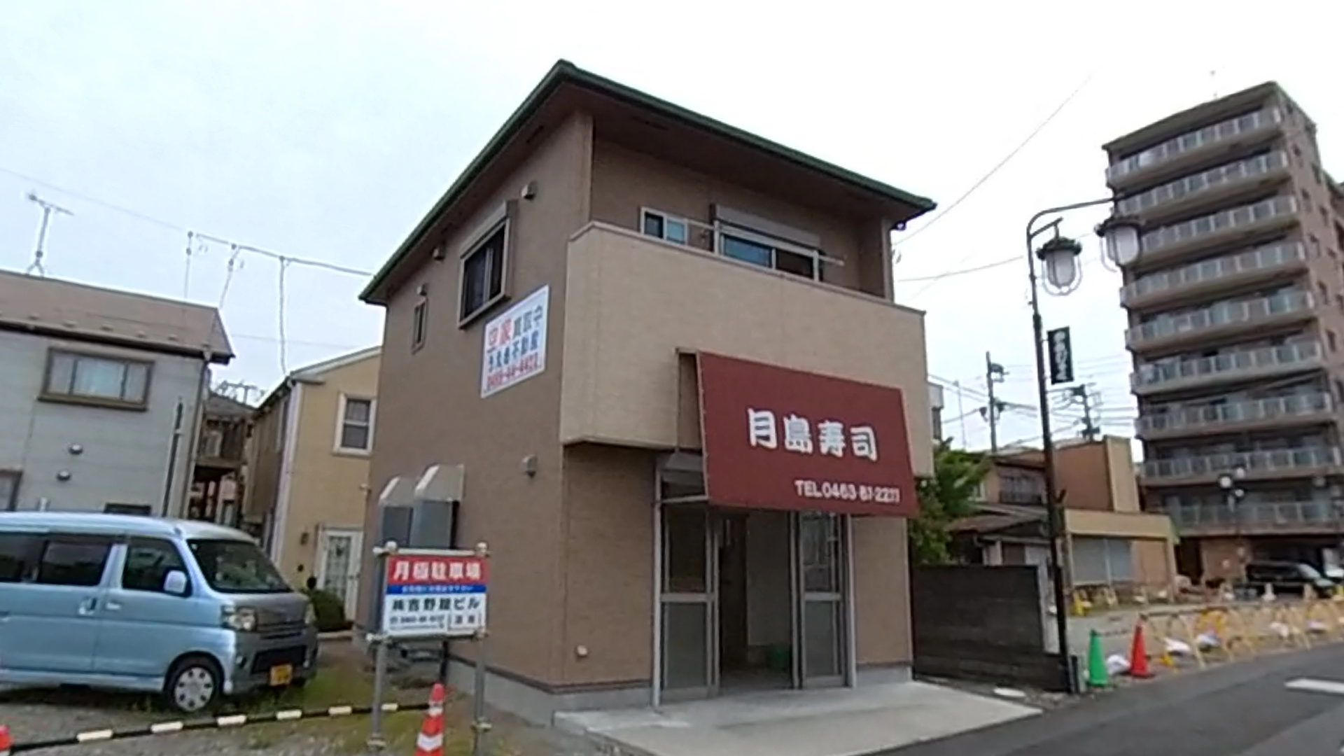 小田急小田原線 秦野駅 徒歩6分 築6年