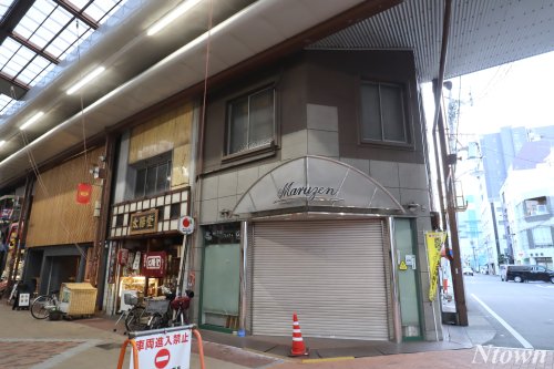 飲食店　大皿焼肉 老中（飲食店）まで162m