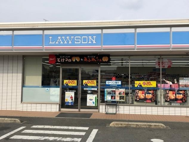 コンビニ　ローソン八幡久保田店（コンビニ）まで863m