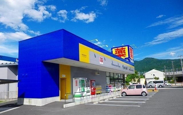 ドラックストア　マツモトキヨシ 御殿場新橋店（ドラッグストア）まで800m