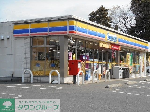 コンビニ　ミニストップ市原能満店（コンビニ）まで1050m