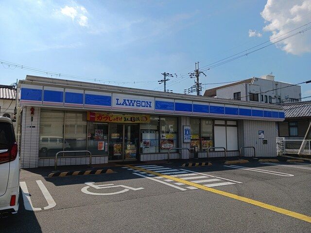 コンビニ　ローソン様（コンビニ）まで178m