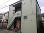 西立川駅より徒歩5分 築36年11ヶ月 2階建の賃貸物件