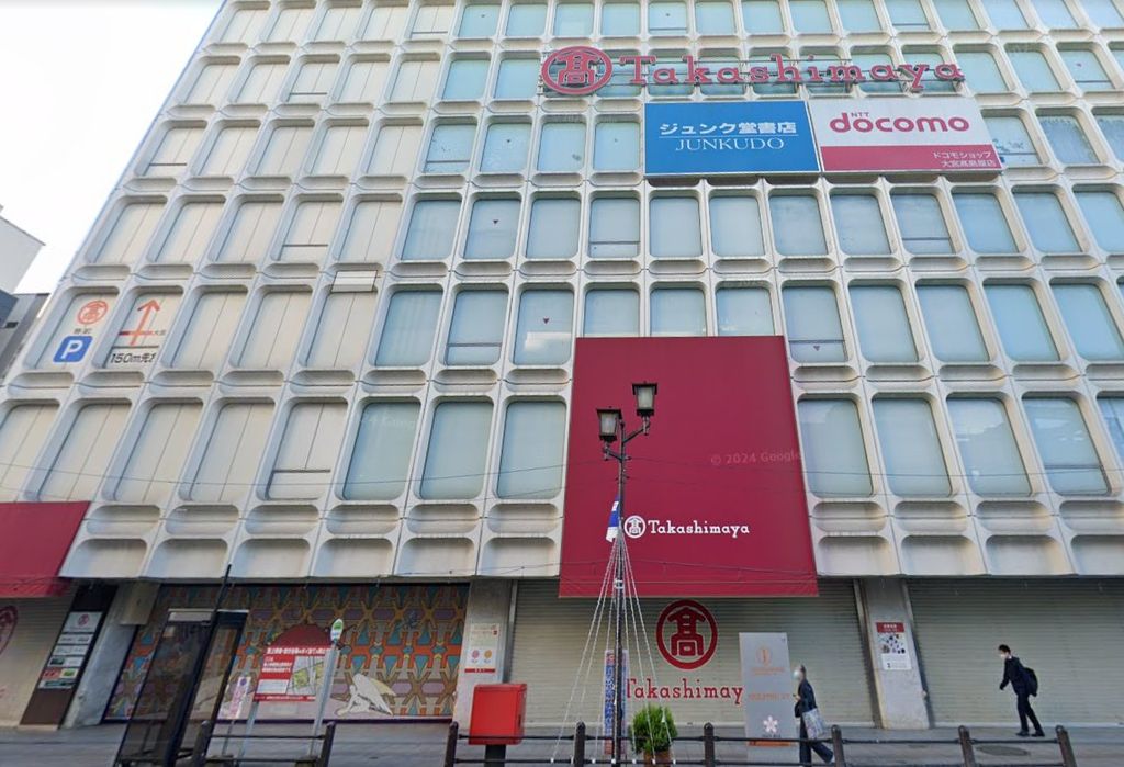 ショッピングセンター　大宮タカシマヤ（ショッピングセンター）まで790m
