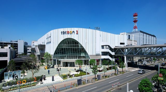ショッピングセンター　コクーンシティ（ショッピングセンター）まで1010m