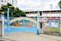 幼稚園・保育園　国学院大学附属幼稚園（幼稚園・保育園）まで670m
