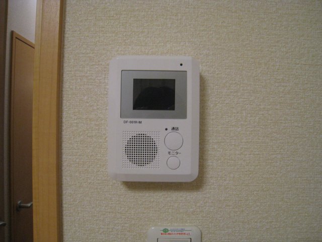 セキュリティ　同物件、別号室のものです。