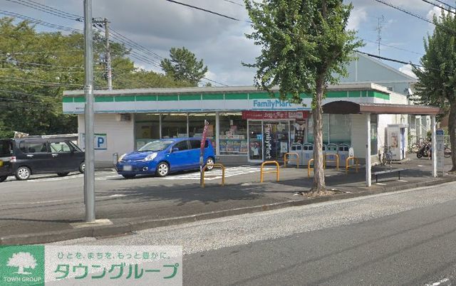 コンビニ　ファミリーマート青葉すみよし台店（コンビニ）まで1620m