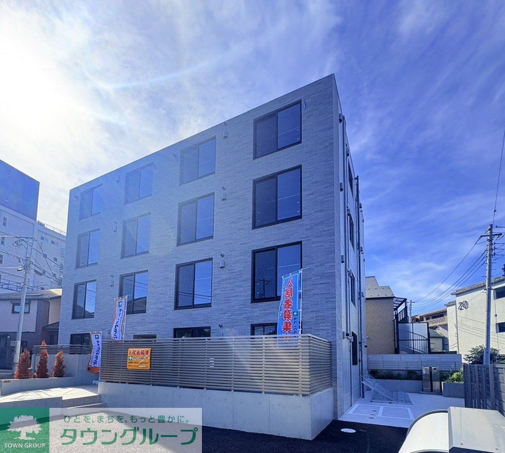建物外観　内見の予約先はタウンハウジング新中野店になります★★