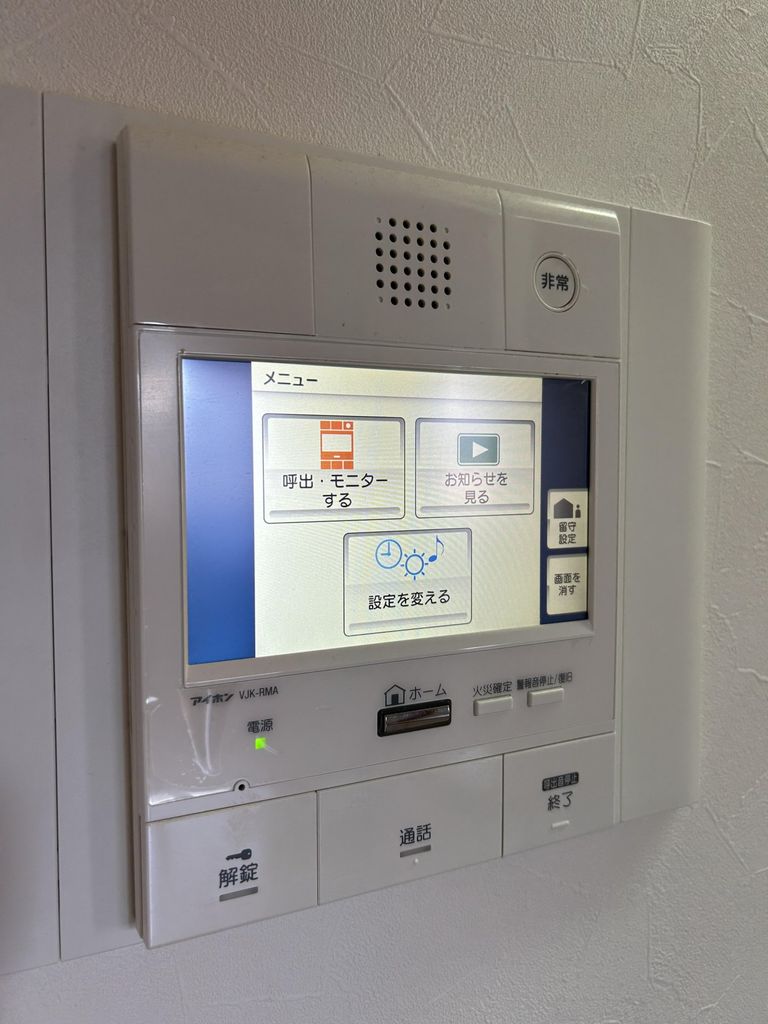 セキュリティ　TVモニター付きインターホン
