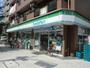 コンビニ　ファミリーマート 港弁天町店（コンビニ）まで534m
