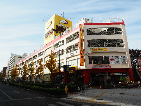 ショッピングセンター　MEGAドン・キホーテ弁天町店（ショッピングセンター）まで758m