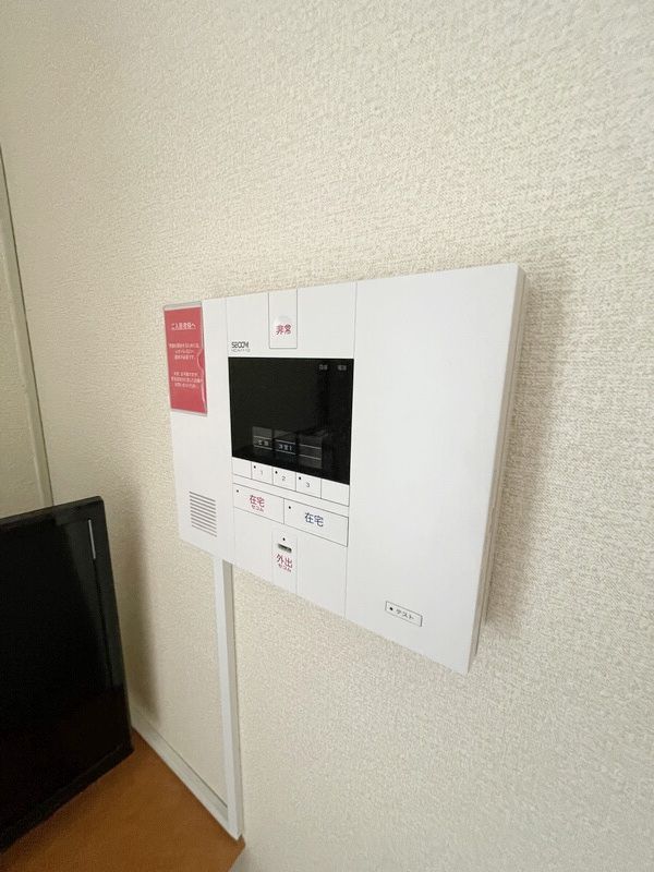 セキュリティ　設備