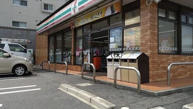コンビニ　セブンイレブン堺深井沢町店（コンビニ）まで559m