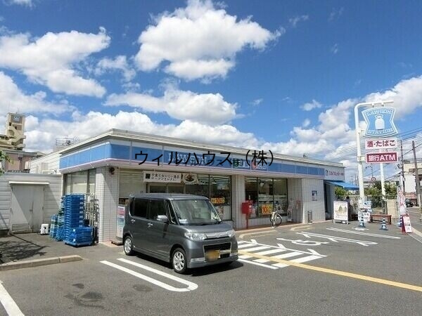 コンビニ　ローソン堺土塔南店（コンビニ）まで929m