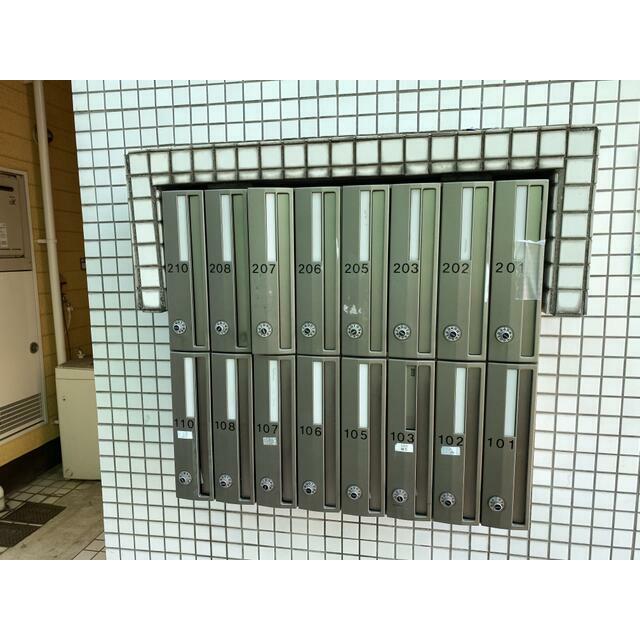 その他共有部分　共同ポスト