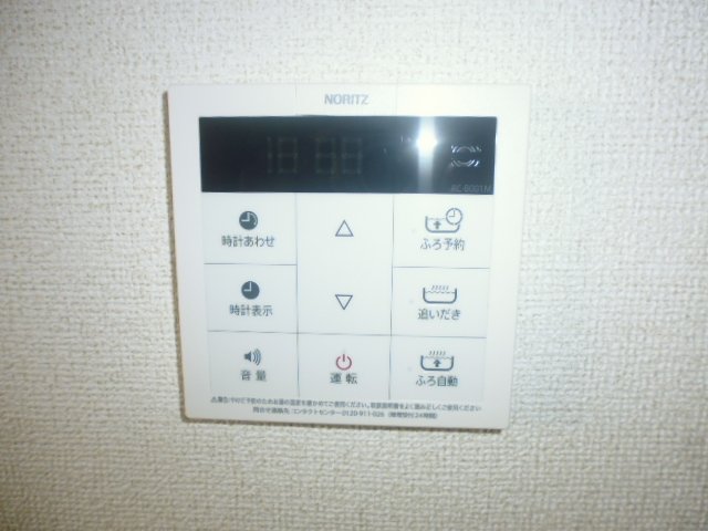 その他設備　給湯リモコン