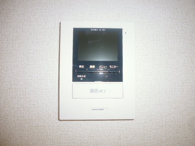 セキュリティ　TVインターホン