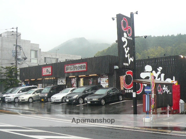 飲食店　まるまるうどん東長崎店（飲食店）まで900m