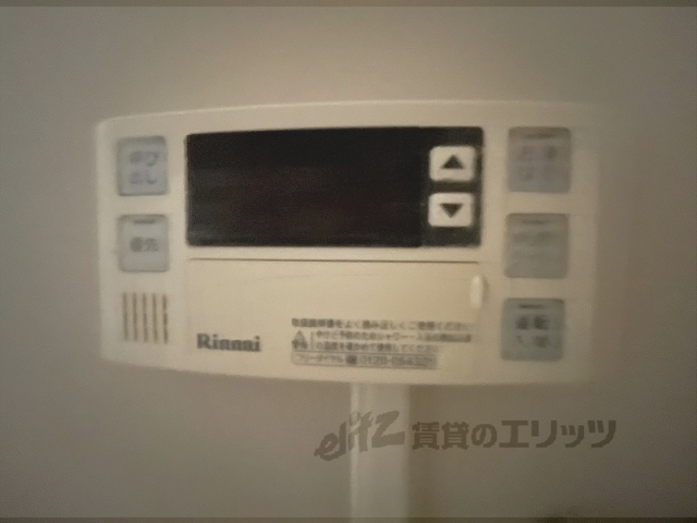 その他設備　給湯器リモコン