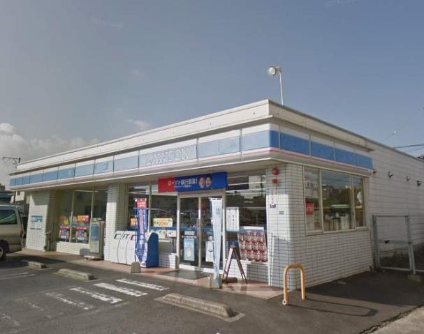 コンビニ　ローソン（コンビニ）まで912m