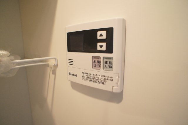 その他設備　給湯設備です