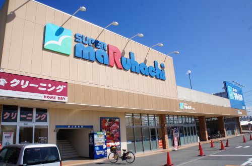 スーパー　マルハチ三田店（スーパー）まで2390m