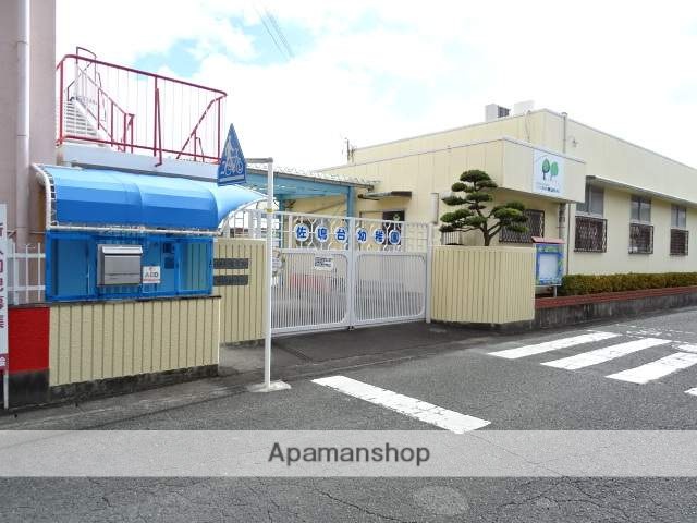 幼稚園・保育園　佐鳴台幼稚園（幼稚園・保育園）まで507m