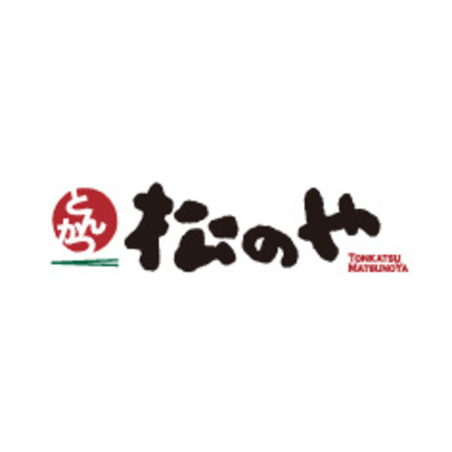 飲食店　松のやだいどう豊里店（飲食店）まで802m