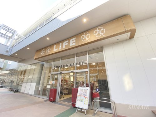 その他　ライフさいたま新都心店（その他）まで512m