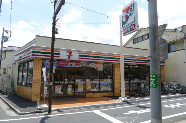 コンビニ　セブンイレブン（コンビニ）まで330m