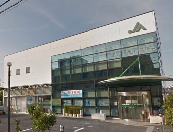 銀行　JAさがみ深沢支店（銀行）まで415m