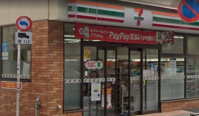 コンビニ　セブンイレブン　世田谷駒沢4丁目店（コンビニ）まで492m