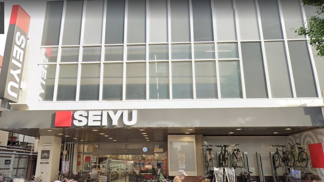 スーパー　西友駒沢店（スーパー）まで608m