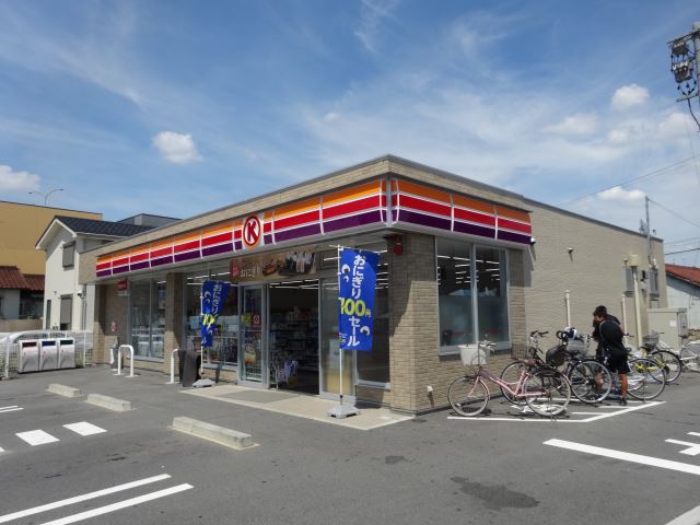 コンビニ　サークルＫ（コンビニ）まで770m