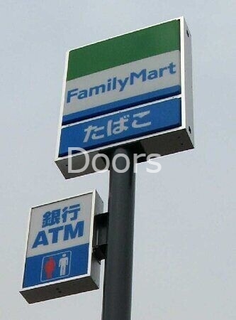 コンビニ　ファミリーマートバイパス青江店（コンビニ）まで487m