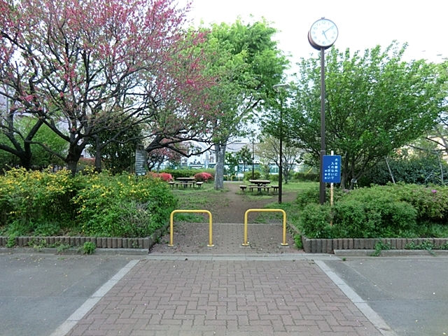 公園　八成公園（公園）まで535m