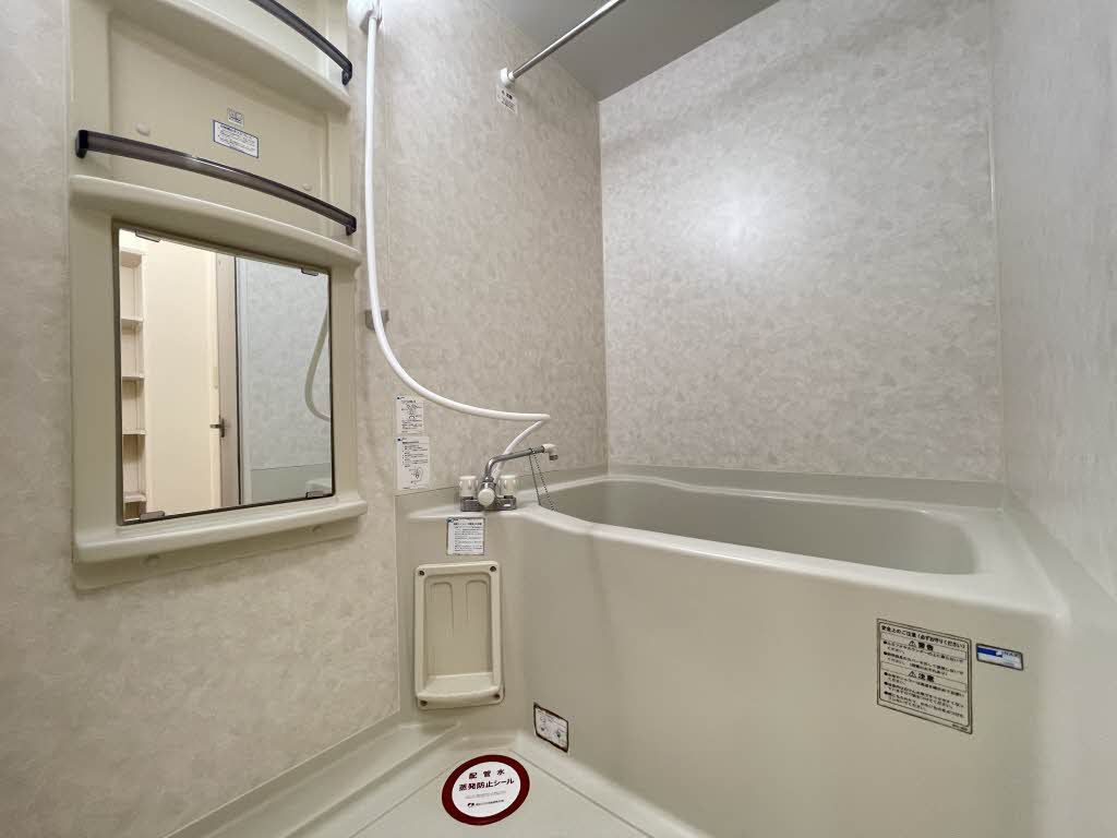 バス・シャワールーム　バスルーム