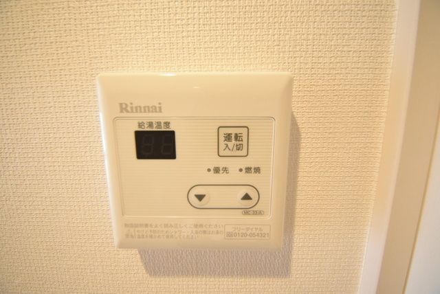 その他設備　★お部屋探しは株式会社タウンハウジング東京まで★