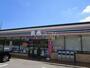 コンビニ　セブン-イレブン船橋坪井東４丁目店（コンビニ）まで704m