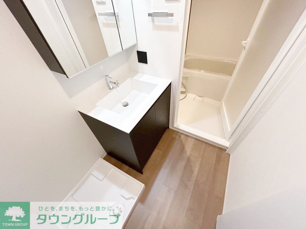 洗面設備　お部屋探しは株式会社　タウンハウジング　までお気軽にお問合…