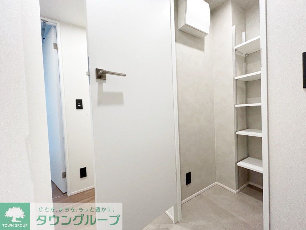 収納　お部屋探しは株式会社　タウンハウジング　までお気軽にお問合…