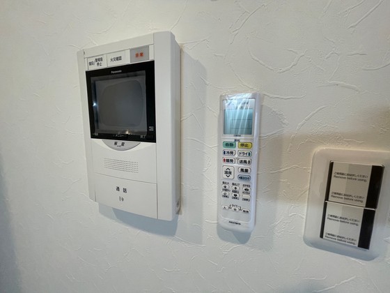 セキュリティ　※別部屋の写真です