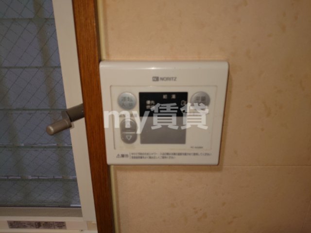 その他設備　レジデンス南長崎II　豊島区南長崎