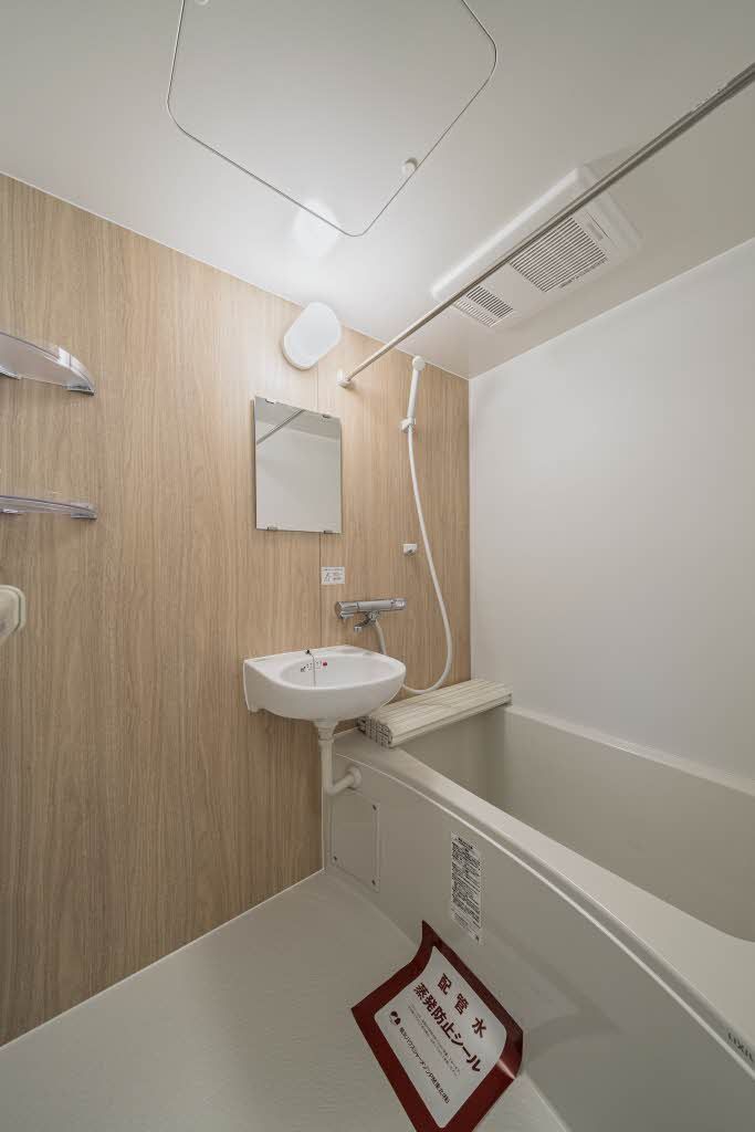 バス・シャワールーム　バスルーム