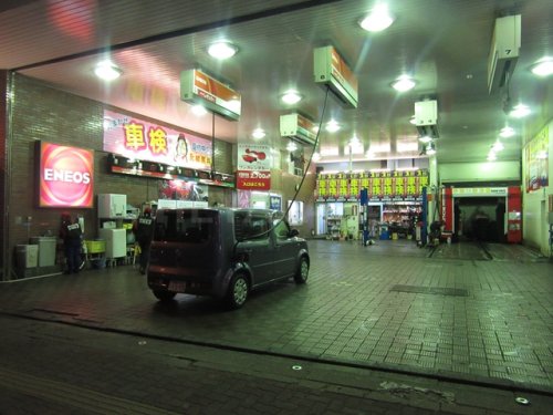 その他　エネオス　巣鴨SS（その他）まで462m