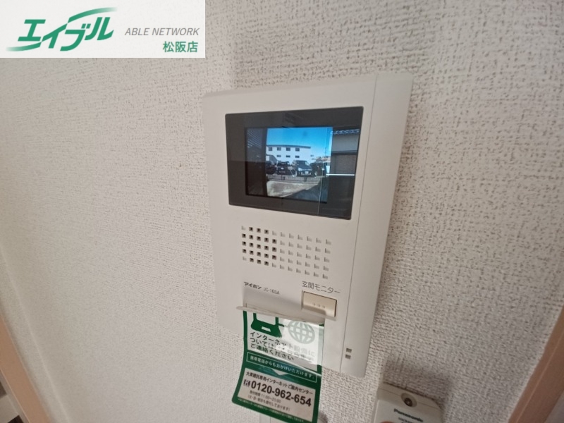 セキュリティ　同型参考写真